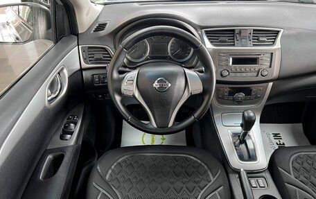 Nissan Sentra, 2014 год, 1 145 000 рублей, 12 фотография