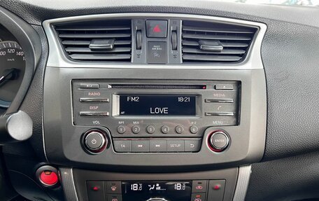 Nissan Sentra, 2014 год, 1 145 000 рублей, 20 фотография