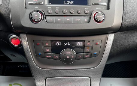 Nissan Sentra, 2014 год, 1 145 000 рублей, 21 фотография