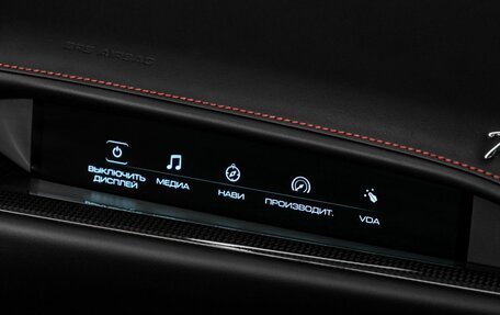 Ferrari Portofino, 2018 год, 21 300 000 рублей, 36 фотография