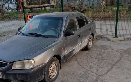 Hyundai Accent II, 2006 год, 250 000 рублей, 7 фотография