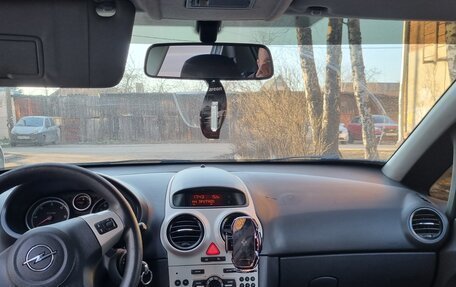 Opel Corsa D, 2008 год, 269 000 рублей, 5 фотография