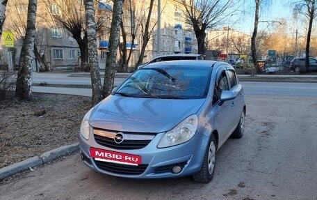Opel Corsa D, 2008 год, 269 000 рублей, 3 фотография