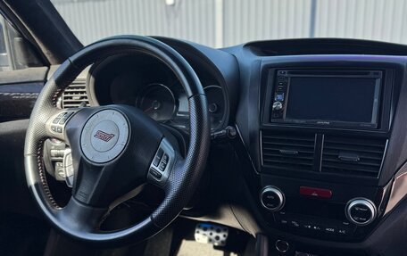 Subaru Forester, 2012 год, 2 100 000 рублей, 11 фотография