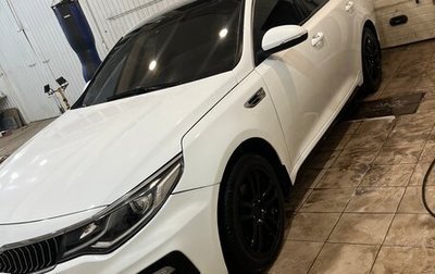 KIA Optima IV, 2018 год, 1 250 000 рублей, 1 фотография