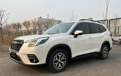 Subaru Forester, 2021 год, 2 520 000 рублей, 1 фотография