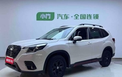Subaru Forester, 2022 год, 3 160 000 рублей, 1 фотография