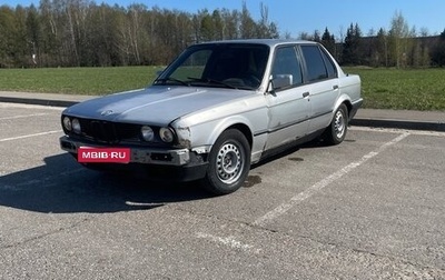 BMW 3 серия, 1989 год, 190 000 рублей, 1 фотография
