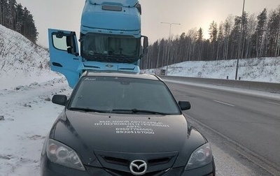 Mazda 3, 2005 год, 420 000 рублей, 1 фотография