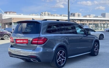 Mercedes-Benz GLS, 2017 год, 5 550 000 рублей, 5 фотография