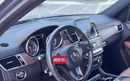 Mercedes-Benz GLS, 2017 год, 5 550 000 рублей, 12 фотография