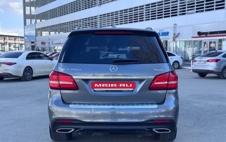 Mercedes-Benz GLS, 2017 год, 5 550 000 рублей, 4 фотография