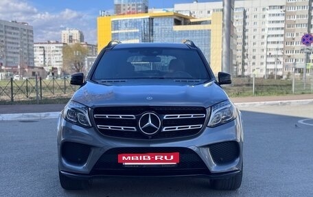 Mercedes-Benz GLS, 2017 год, 5 550 000 рублей, 8 фотография