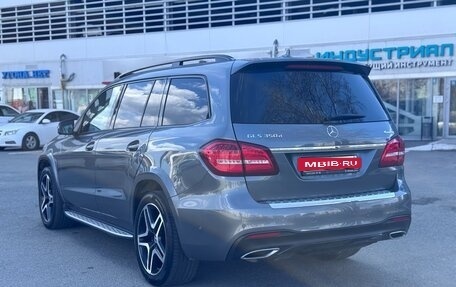 Mercedes-Benz GLS, 2017 год, 5 550 000 рублей, 3 фотография