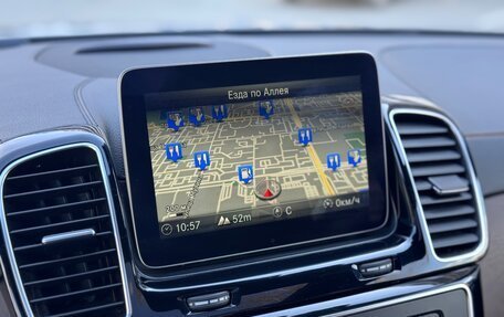 Mercedes-Benz GLS, 2017 год, 5 550 000 рублей, 17 фотография