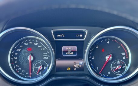 Mercedes-Benz GLS, 2017 год, 5 550 000 рублей, 18 фотография