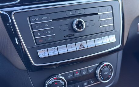 Mercedes-Benz GLS, 2017 год, 5 550 000 рублей, 19 фотография