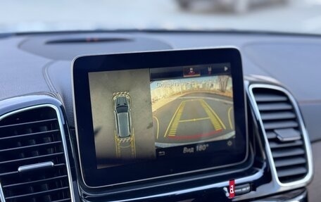 Mercedes-Benz GLS, 2017 год, 5 550 000 рублей, 16 фотография