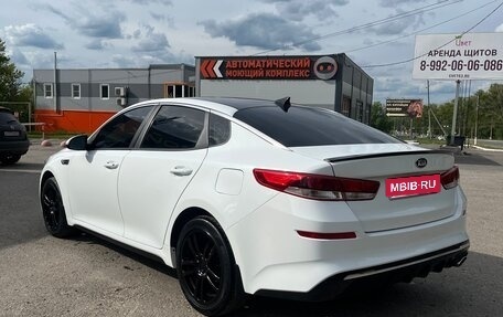 KIA Optima IV, 2018 год, 1 250 000 рублей, 8 фотография