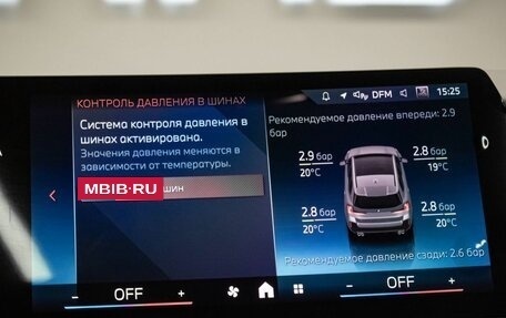 BMW X1, 2025 год, 5 944 000 рублей, 26 фотография