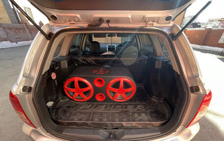 Toyota Corolla, 2007 год, 799 999 рублей, 11 фотография