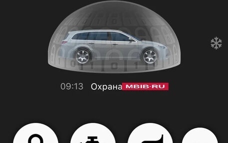 Toyota Corolla, 2007 год, 799 999 рублей, 13 фотография