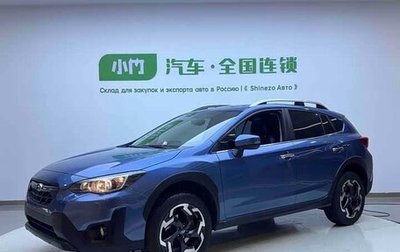 Subaru XV II, 2022 год, 3 140 000 рублей, 1 фотография