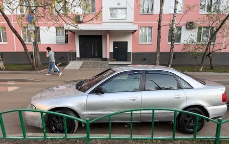 Audi A4, 1998 год, 260 000 рублей, 5 фотография