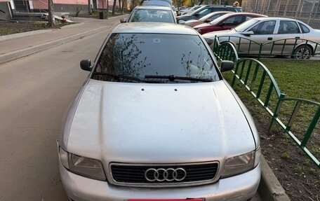 Audi A4, 1998 год, 260 000 рублей, 1 фотография