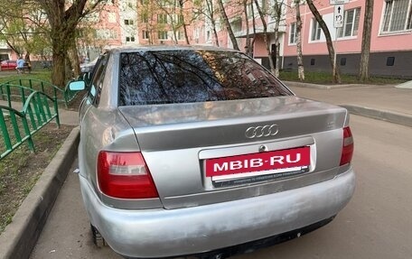 Audi A4, 1998 год, 260 000 рублей, 3 фотография