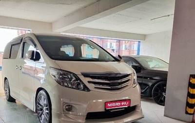 Toyota Alphard III, 2008 год, 1 990 000 рублей, 1 фотография