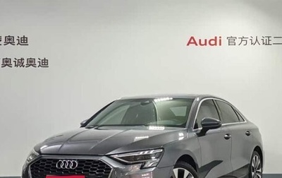 Audi A3, 2021 год, 1 730 000 рублей, 1 фотография