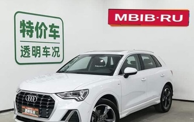 Audi Q3, 2021 год, 1 720 000 рублей, 1 фотография