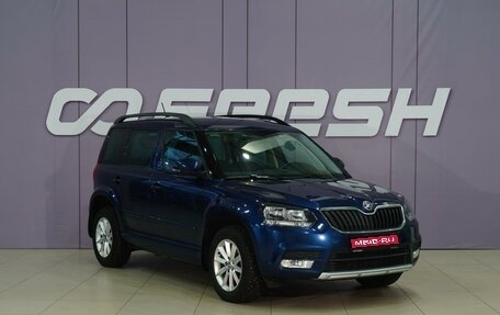 Skoda Yeti I рестайлинг, 2017 год, 1 599 222 рублей, 1 фотография
