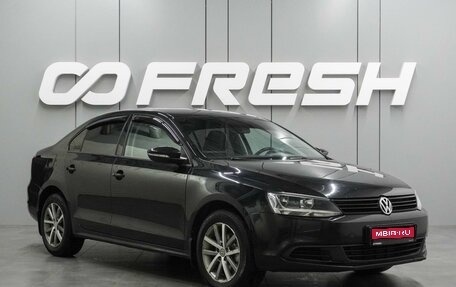 Volkswagen Jetta VI, 2013 год, 899 000 рублей, 1 фотография