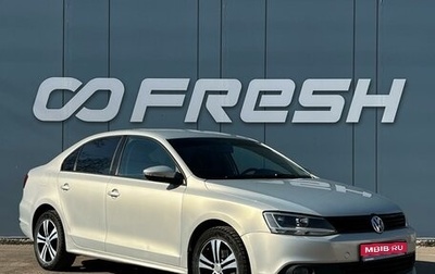 Volkswagen Jetta VI, 2011 год, 962 000 рублей, 1 фотография