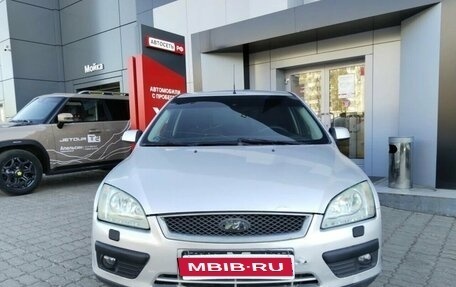 Ford Focus II рестайлинг, 2006 год, 380 008 рублей, 2 фотография