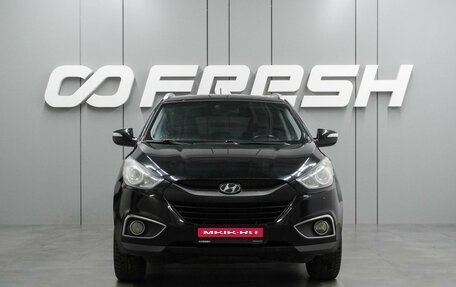 Hyundai ix35 I рестайлинг, 2013 год, 1 089 000 рублей, 3 фотография