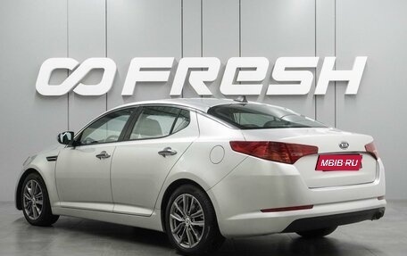 KIA Optima III, 2012 год, 1 149 000 рублей, 2 фотография