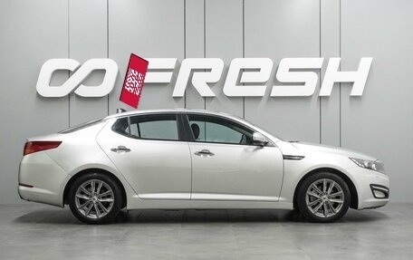 KIA Optima III, 2012 год, 1 149 000 рублей, 5 фотография