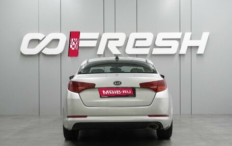 KIA Optima III, 2012 год, 1 149 000 рублей, 4 фотография