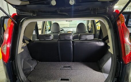 Nissan Note II рестайлинг, 2008 год, 599 000 рублей, 11 фотография