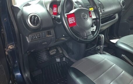 Nissan Note II рестайлинг, 2008 год, 599 000 рублей, 7 фотография