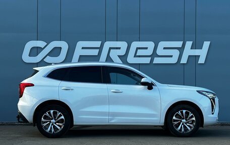 Haval Jolion, 2022 год, 2 087 000 рублей, 5 фотография