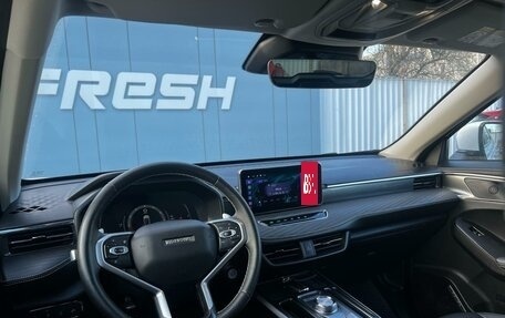 Haval Jolion, 2022 год, 2 087 000 рублей, 6 фотография
