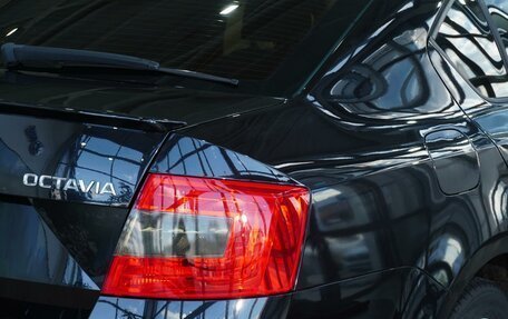 Skoda Octavia, 2014 год, 1 449 555 рублей, 7 фотография