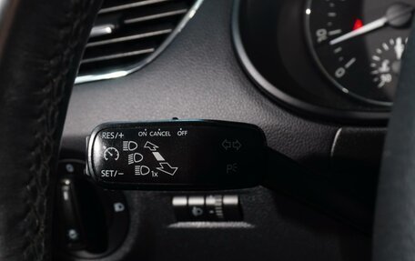 Skoda Octavia, 2014 год, 1 449 555 рублей, 20 фотография