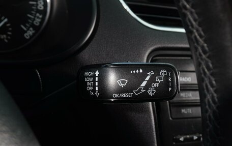 Skoda Octavia, 2014 год, 1 449 555 рублей, 21 фотография