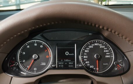 Audi Q5, 2016 год, 2 549 999 рублей, 18 фотография