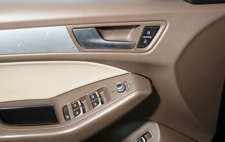Audi Q5, 2016 год, 2 549 999 рублей, 28 фотография